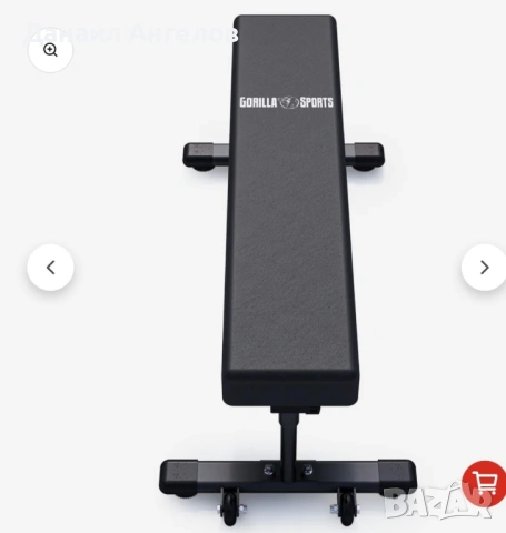 Хоризонтална сгъваема фитнес лежанка, снимка 7 - Фитнес уреди - 53132223