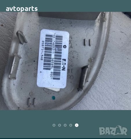 Chrysler voyager 2004година копче ел стъкло предна дясна врата, снимка 3 - Части - 40446910