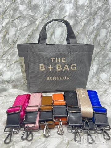 чанти the bonheur, снимка 10 - Чанти - 50758037