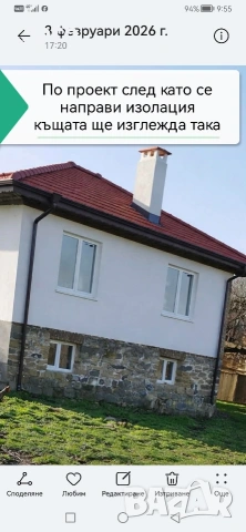 Къща в село Дюлево област Бургас