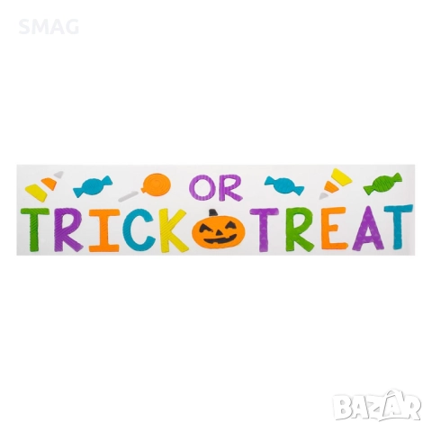 Гел стикери за стъкло Halloween / Хелоуин „Trick or Treat“_1251951