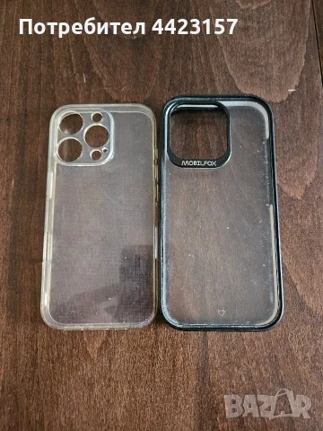 iPhone 16 Pro [128GB, Desert Titanium], снимка 8 - Apple iPhone - 56051177