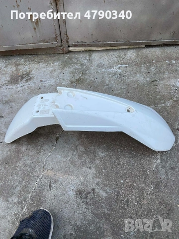 Преден Калник За Beta RR 50, снимка 4 - Части - 54223146