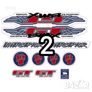 Лепенки (Стикери) за 'ВМХ', снимка 2 - Други - 48314641