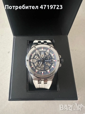 Edox Delfin Mecano Automatic Skeleton