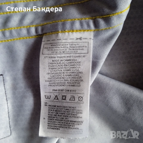 -75%! JUVENTUS CR7 ADIDAS 9-10y 140cm ОРИГИНАЛНА детска фланелка Адидас Ювентус Роналдо kids jersey, снимка 7 - Футбол - 53932554