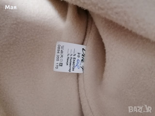 Зимно топло чувалче, снимка 6 - Бебешки ескимоси - 31544005