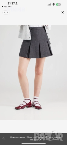 Дамска пола от вълна, снимка 2 - Поли - 51556004