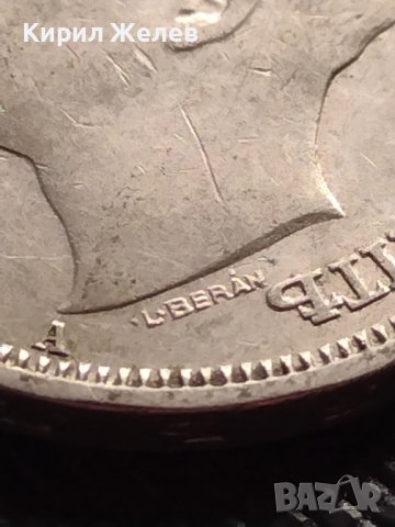 МОНЕТА 50 лева 1940г. Перфектно състояние БОРИС ТРЕТИ ЦАР НА БЪЛГАРИТЕ 33659, снимка 6 - Нумизматика и бонистика - 38653973