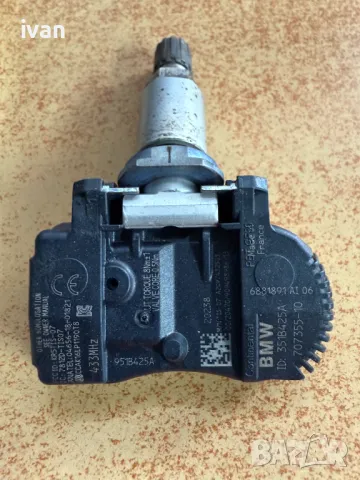 4 бр. оргинални датчика за налягане TPMS в гумите на BMW/MINI 6881891/707355-10, снимка 4 - Аксесоари и консумативи - 49523453
