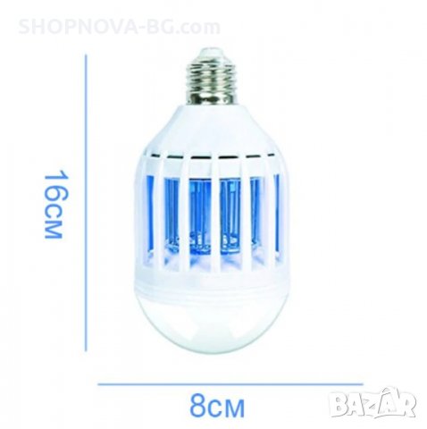  Крушка против комари ZAPP LIGHT,LED, 10W, 3 режима на работа , снимка 3 - Други стоки за дома - 29882978