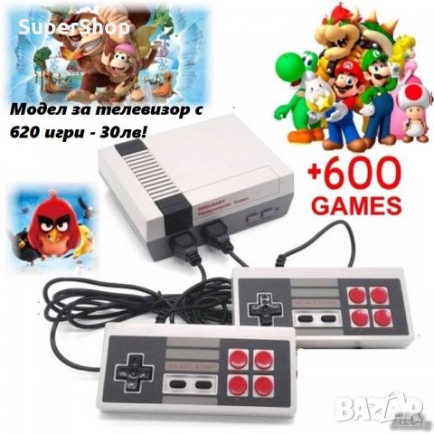 ХИТ 400 игри Конзола Nintendo Game Boy PSP видеоигра джобна игра, снимка 7 - Nintendo конзоли - 30943858