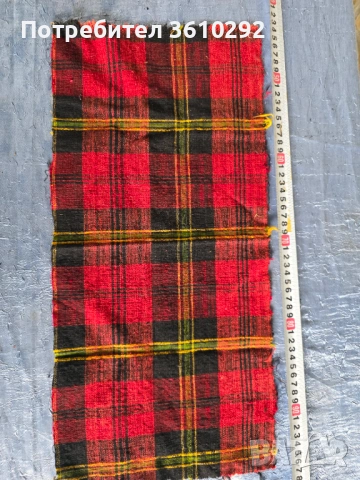 Народни носии., снимка 14 - Антикварни и старинни предмети - 54082482