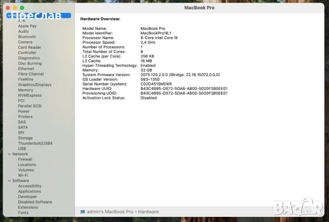 Продавам Apple MacBook Pro 16" i9/32GB DDR4/512GB SSD/5300M, снимка 9 - Лаптопи за работа - 52052775