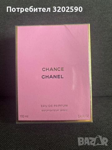 Парфюм - реплика 100 мл