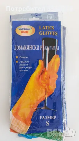 Домакински ръкавици, S,M,L,XL, снимка 3 - Други стоки за дома - 50296185