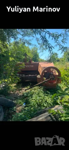 Продавам балеровачка „Киргизстан“. За повече информация — пишете на лично., снимка 2 - Селскостопанска техника - 55832830