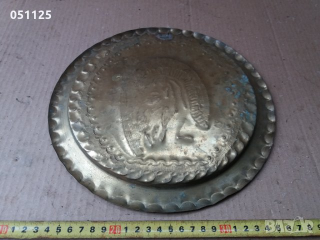 бронзова ръчно гравирана чиния за стена - отлична, снимка 13 - Антикварни и старинни предмети - 35544038