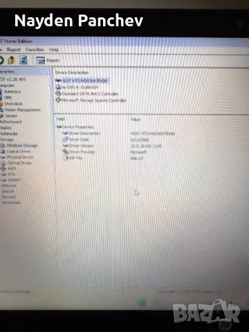 Лаптоп HP Pavilion Intel i5 4200U 4GB Ram, 512gb HDD, снимка 8 - Лаптопи за работа - 50332744