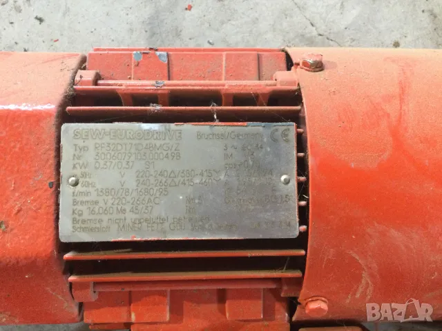 Електро мотор трифазен с педал- старт, снимка 5 - Електродвигатели - 50041626