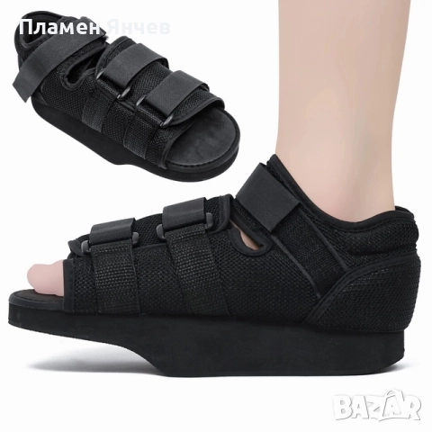 Следоперативни обувки Tairibousy 