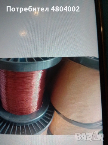 Кабели и Ел материали за Ел табла и бобинажен проводник