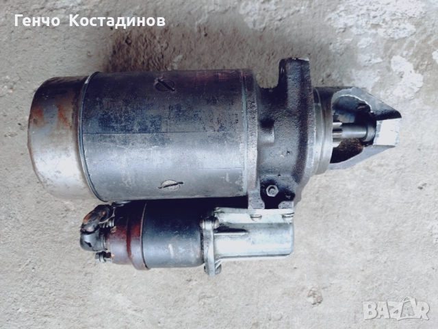 Продавам стартер за ГАЗ - 53  2️⃣