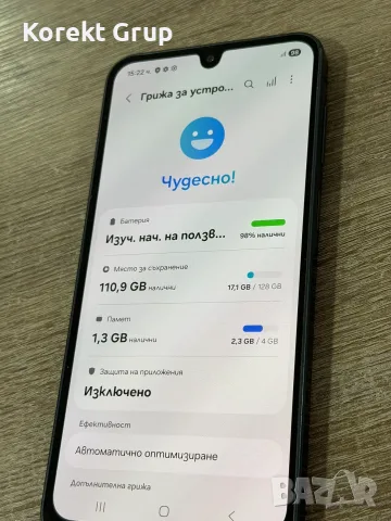 Samsung A16 128GB, снимка 2 - Samsung - 56543333
