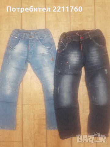 Детски дънки Dsquared, снимка 1