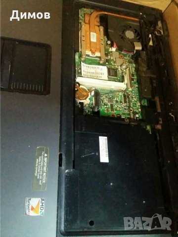 Лаптоп за части HP 6715s 15.4'', снимка 2 - Части за лаптопи - 31879498