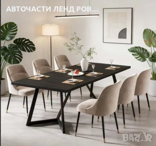 НОВА Маса - трапезна, снимка 3 - Маси - 56260886