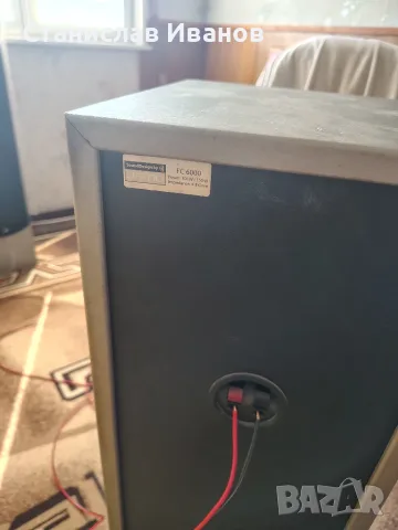 Продавам подови тонколони Jamo FC 6000, снимка 2 - Тонколони - 55839235