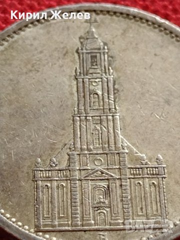 СРЕБЪРНА МОНЕТА 5 райхсмарки 1935г. Първа годишнина Нацистки режим ГАРНИЗОННА ЦЪРКВА ПОТСТДАМ 26686, снимка 10 - Нумизматика и бонистика - 38491507