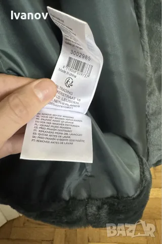 Дамско пухкаво палто, снимка 6 - Палта, манта - 55710232