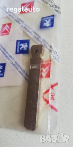 9926SA,Ключ ненарязан CITROEN C3 I