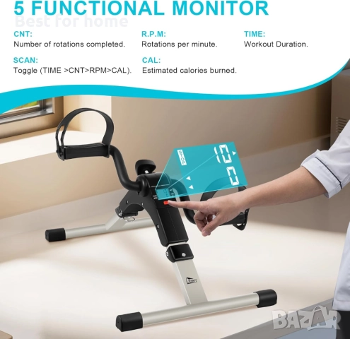 Уред за упражнения с педали Uten, снимка 4 - Фитнес уреди - 52585453