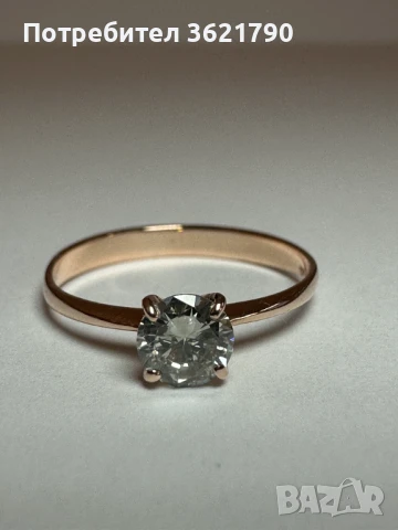Здатен пръстен 14К с диамант 0,51 ct  сертификат, снимка 8 - Пръстени - 50443458