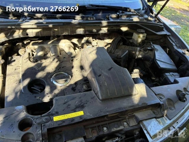 Nissan Murano Z50, снимка 7 - Автомобили и джипове - 52391341