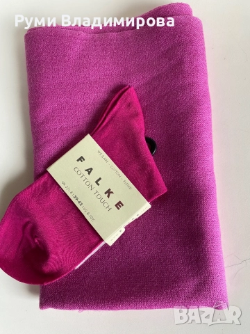 Цикламено розов/ цвят фукция шал/ различни видове, снимка 11 - Шалове - 40885222