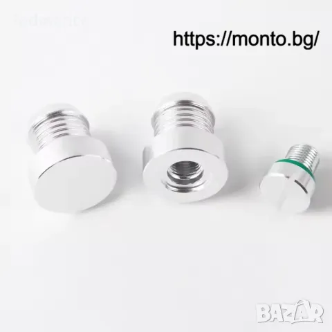 Алуминиеви Тапи за Охладител BMW 1 3 5 X Серия – Комплект, снимка 4 - Части - 49332732