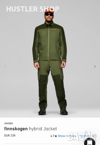 Мъжко хибридно яке NORRONA. Размер 2XL, снимка 2 - Якета - 52879138