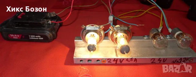 Нови Акумулаторни Батерии Ли-Йон 14,4V 18V 21V   Parside , Einhel