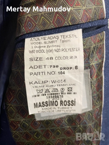 Мъжки костюм - цял комплект, снимка 13 - Костюми - 54061609