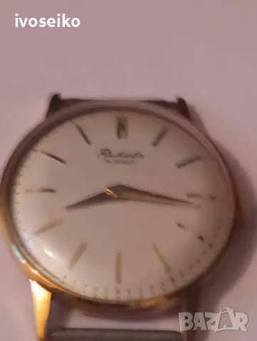 ракета, снимка 3 - Мъжки - 48620791