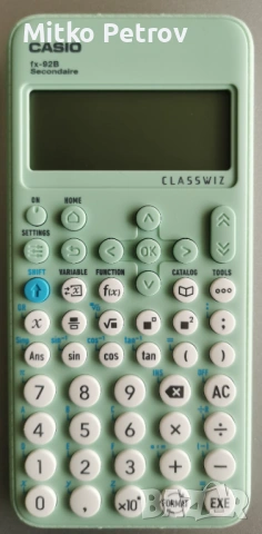 Научен калкулатор CASIO fx-92B, снимка 4 - Друга електроника - 54239009