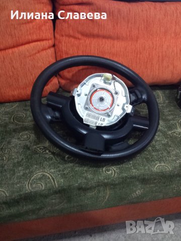 Волан с аербег за Шевролет Матиз , снимка 2 - Части - 31364955