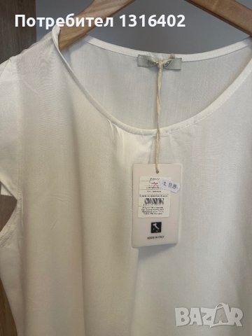 Нежна блузка нова с етикет, размер М, снимка 2 - Ризи - 44396129
