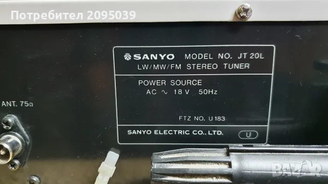 Тунер Sanyo JT 20 L., снимка 4 - Ресийвъри, усилватели, смесителни пултове - 56527680