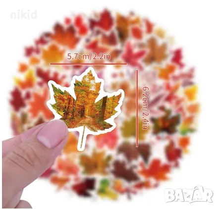 50 бр еленни листа листо есенно самозалепващи лепенки стикери за украса декор картонена торта др, снимка 2 - Други - 47522387