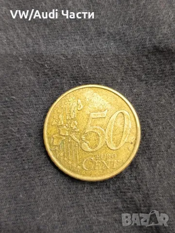 Монета 50 евро цента Португалия 2002г. , снимка 2 - Нумизматика и бонистика - 50082175